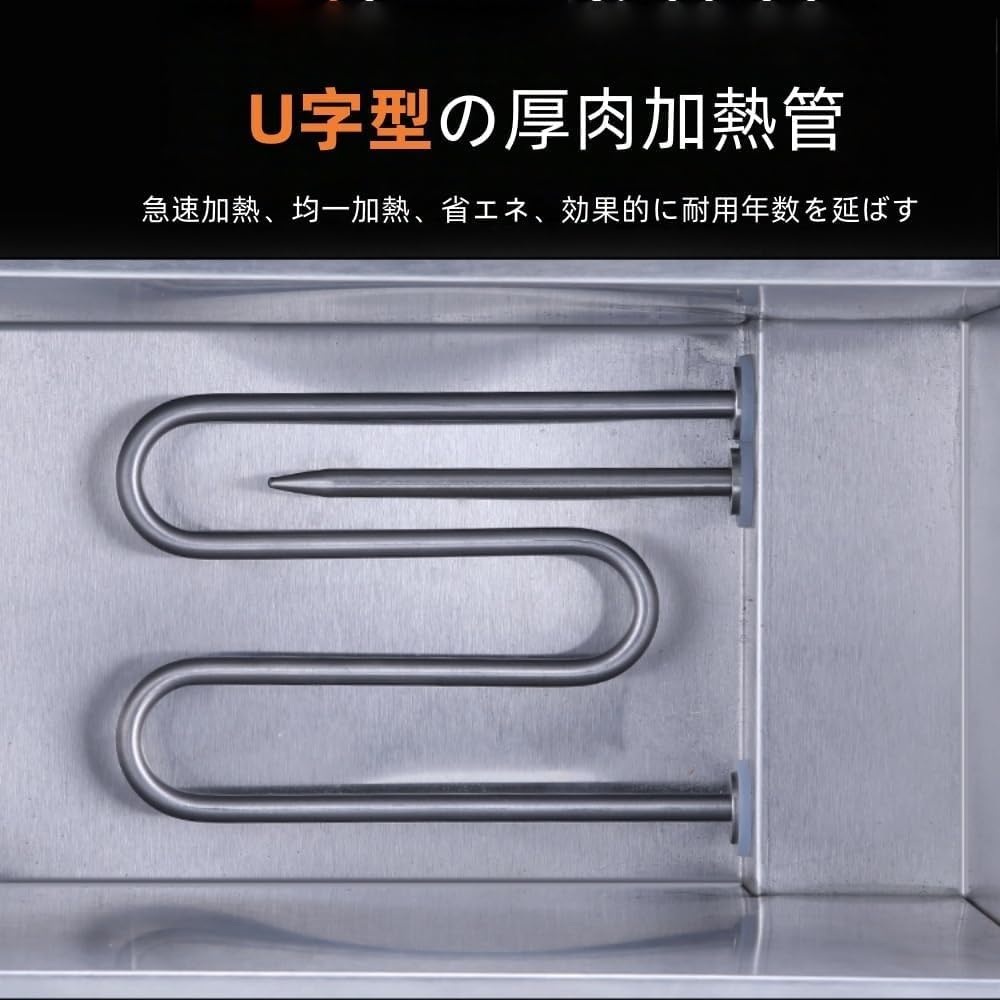Amazon | Ornatego電気チョコレート溶解機。湯煎方式で素材の風味を